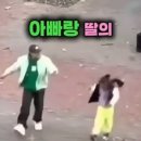 네박자 - 동작구 여의대방로24길 16 | 네박자