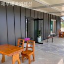 제부매바위팬션민박 | 제부도펜션 후기 제부매바위펜션 잘잡았다고 칭찬받는 곳!