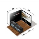 (주)인퍼니 이미지