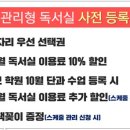 교평 이미지