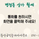 김상기 사무소 이미지