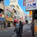 나고야 - 이천시 백사면 | 나고야