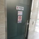으뜸수의원 네이버블로그