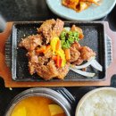 서귀포 신화월드 근처 안덕면 점심 맛집 낭불화로구이 아이랑 수제 양념갈비 정식 먹어본 후기