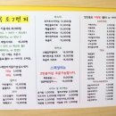 고목로1 이미지