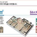 보너스공인중개사사무소 이미지