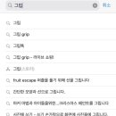 커머스코드