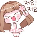 큰언덕목장 이미지