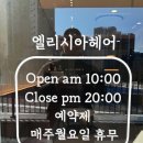 수원-0260 이미지