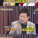 희대의 탈옥수 신창원 이미지