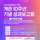 공간 휴