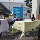 성사1동행정복지센터 이미지