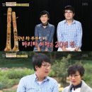 백년여행