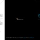 공간 2007 이미지