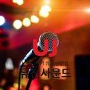 톡톡노래방 이미지