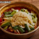종로계림닭도리탕원조 상암점 네이버블로그
