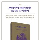에밀하우스 Daum카페