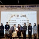 대동기획 이미지