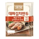 ***(1종) 전자신문