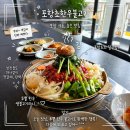 심영순요리연구원 | 포항 이동 맛집 추천 "포항초한우불고기"
