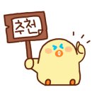이지레포츠 이미지