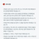 천일장 이미지