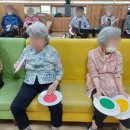 접실 경로당 네이버블로그