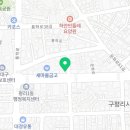 지에스(GS)25대구평리중앙점 이미지
