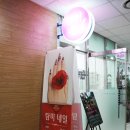 탐미네일 이미지