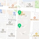 뮤엠영어뮤엠전원영어교습소