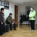 신당 경로당 이미지