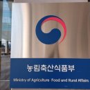 주영공조 이미지