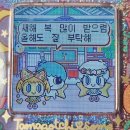 오재영스시