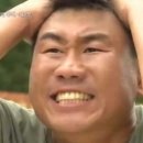 포베이프더세컨즈 이미지