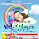 감골1로 이미지