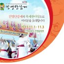 진영문화의집 이미지