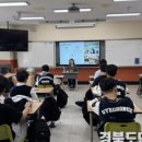 경북드론고 이미지