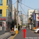 기영약국