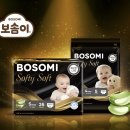 소프티