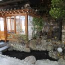 큰대문집 이미지