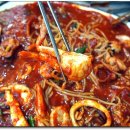마약해물찜 - 달서구 | 마약해물찜