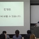 보물 PC방 이미지