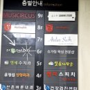 더숲약국 이미지