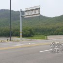 만물공인중개사사무소 이미지