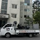 서울대형화물정비 | 📌 [서울-부여 바이크탁송] 야마하 FJR1300 센터출고, 대형 투어러 안전 운송은 '바이크 타요 탁송'