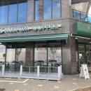 커스텀커피천안성성 이미지