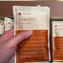 구포큰약국 | 품격을 담다] 경성찻집 전통차 선물세트 체험 후기 – 쌍화차, 대추차, 홍맥차를 모두 담은 고급 전통차