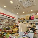 석봉대동아파트 맞은편　 이미지