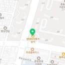 폴리파크 부천 중동점 네이버블로그
