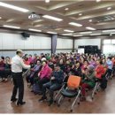 대야동 행정복지센터 이미지